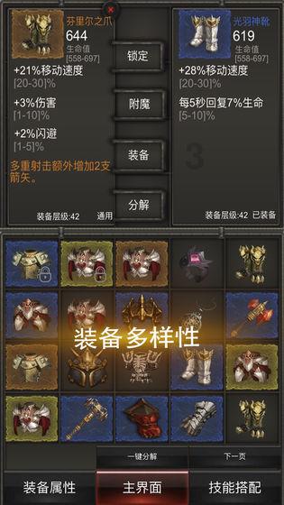 解惑天涯 | 迫于生活困难把亲生孩子卖了属于犯法吗问答平台
